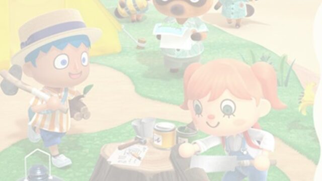 あつ森一番くじ 22年6月 ロット買い コンビニ取扱店は ねこマスクのブログ